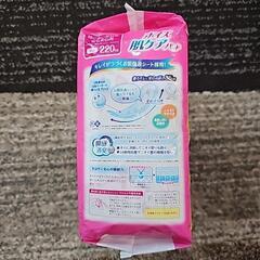 肌ケヤパット(大人用尿とりパット)の画像