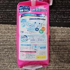 肌ケヤパット(大人用尿とりパット)の画像