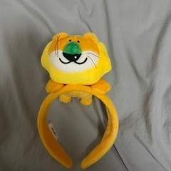 【美品】限定 ライオン カチューシャ
