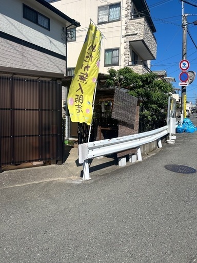 めだか、植物無人販売 (美玲愛) 土山のフリーマーケットの
