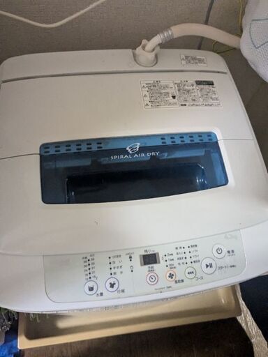 18日引渡しのみ 洗濯機 白 小型