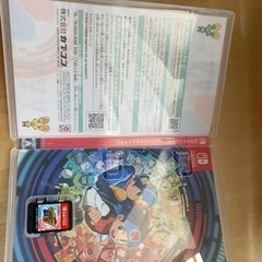 ロックマンエグゼ アドバンスドコレクション Switch版の画像