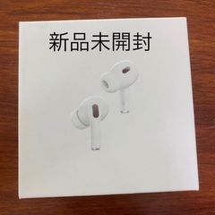 AirPods Pro 第2世代 MQD83J/A