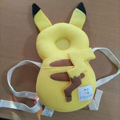 モンポケ　よちよちリュック　転倒防止　頭ガード　ピカチュウ　の画像