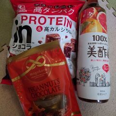 美酢　他