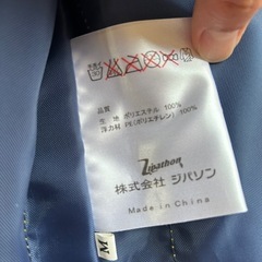 【未使用品】子供用ライフジャケット2着セットの画像