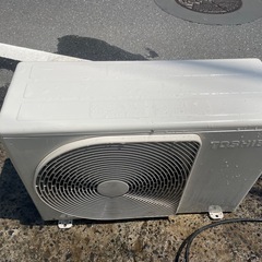 エアコンの不具合相談受けます。