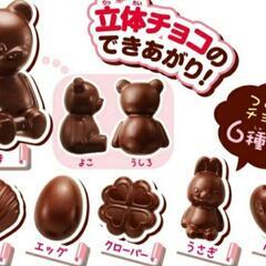 バンダイ 【 未使用 】くるくるチョコレート工場 箱無しの画像