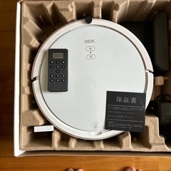 お掃除ロボットの画像