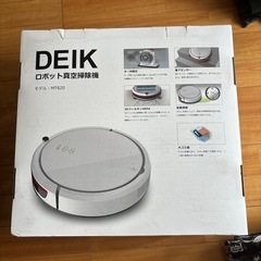 お掃除ロボット
