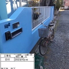 🏠気になる部分だけ塗装🏠