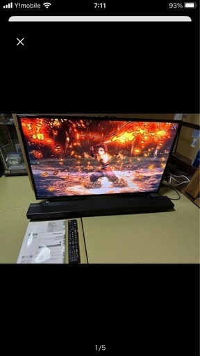 40インチテレビ