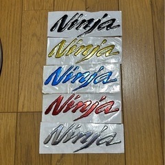 ninja ステッカー　3D 各色