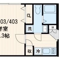 🏢安心の叶えRoom✨『1K』豊島区要町✨敷金礼金無料💰✨人気の...