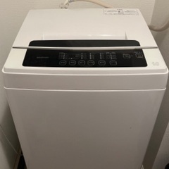 【お盆期間限定】無料引き取り希望の画像