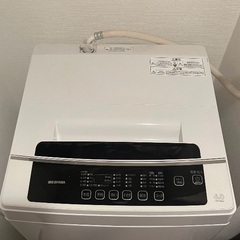 【お盆期間限定】無料引き取り希望の画像