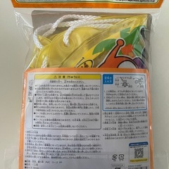 浮き輪　足入れ　アンパンマンの画像