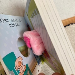 しかけ絵本の画像