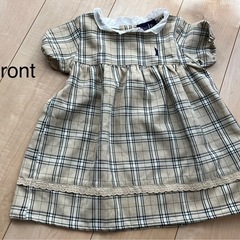 East Boyワンピースの画像