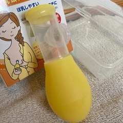 母乳　乳頭吸引の画像