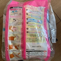 新品未使用品
ペット用品の画像