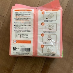 新品未使用品
ペット用品の画像