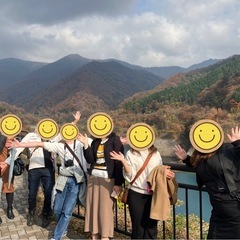 【20代、30代】旅行&アクティビティ仲間募集😄 - 新宿区
