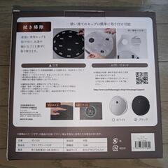 【最終価格】クイッククリーンロボの画像