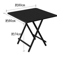 折りたたみ テーブル チェア×2セット使用感あり