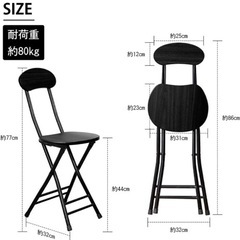 折りたたみ テーブル チェア×2セット使用感ありの画像
