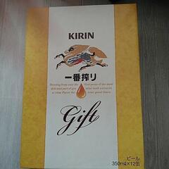 お話中＊キリン一番搾りビール　350㍉✕12本入りの画像
