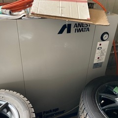 交渉あり　コンプレッサー　アネスト岩田　CLP22EF-8.5
