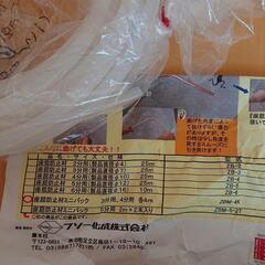 座屈防止材　3分　4分　ZBM-4K フソー化成の画像