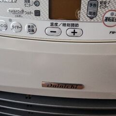 ダイニチ石油ファンヒーターの画像