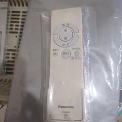 Panasonic　パナソニックスイッチ