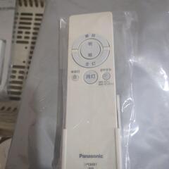 パナソニック電気スイッチ