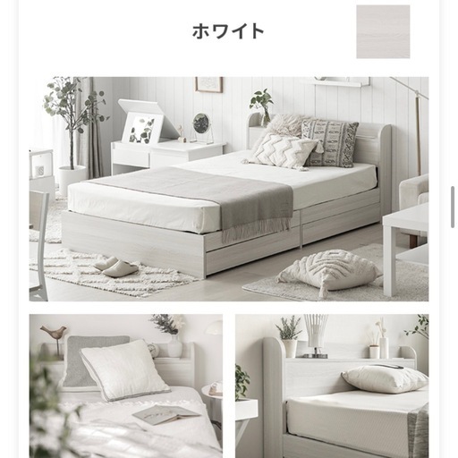 モダンデコ　ベッドフレーム　ホワイト　S