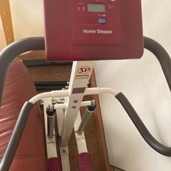 【お取引中】ホームステッパー、階段昇降機器