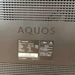 40インチ液晶テレビの画像