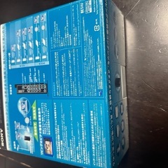 ロケーションフリー ベースステーション
の画像