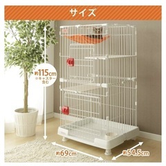 猫ケージの画像