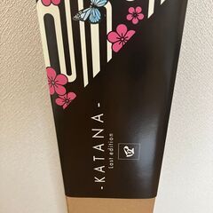 木刀　鬼滅の刃ブーム時の類似品の画像
