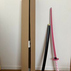 木刀　鬼滅の刃ブーム時の類似品の画像