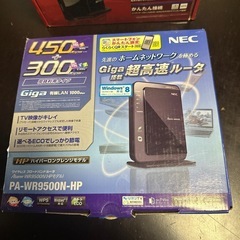 無線LAN2セット
の画像