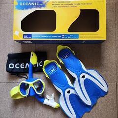 Oceanic　オーシャニック　シュノーケリングセット　キッズ