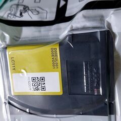 インクカートリッジ　ブラザーLC11Y