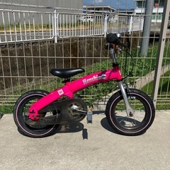 子供用自転車　henshinbike 　変身バイク　
