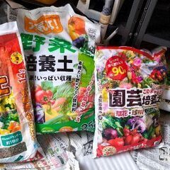 培養土とその他の画像