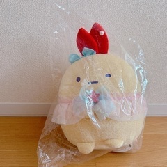 すみっコぐらし　エビフライのしっぽ　ぬいぐるみ