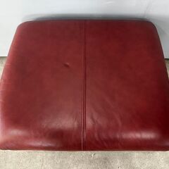 『SEKI』関家具 ミラージュlll オットマン スツール チェア 椅子 イスの画像
